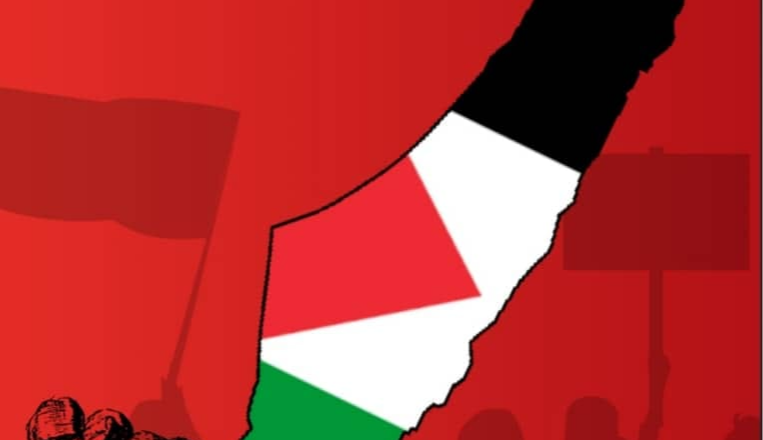 Unión de Jóvenes Comunistas convoca a una movilización a favor de Palestina