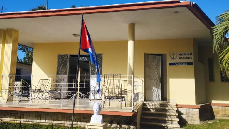 Mejoran condiciones de centros de la salud en Cabaiguán en saludo al 26 de julio (+Audio y Fotos)
