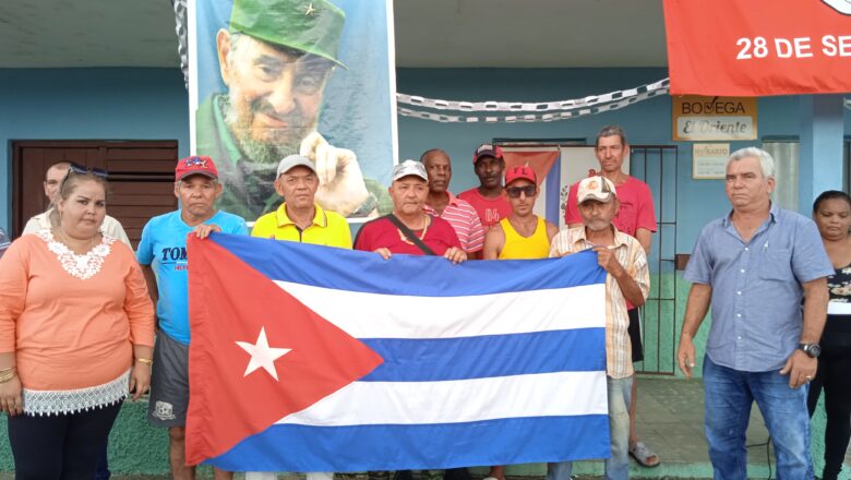 Celebraron en Cabaiguán acto municipal por el 64 aniversario de los CDR (+Fotos)