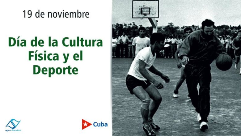 19 de noviembre, Día de la Cultura Física y el Deporte, Un derecho del pueblo